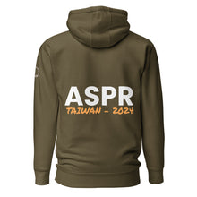 Load image into Gallery viewer, generated by ai in the cloud hoodie