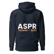 Load image into Gallery viewer, generated by ai in the cloud hoodie