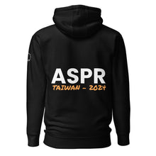 Load image into Gallery viewer, generated by ai in the cloud hoodie
