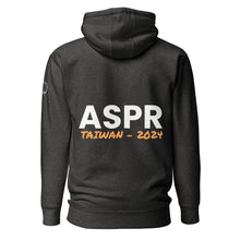 Load image into Gallery viewer, generated by ai in the cloud hoodie
